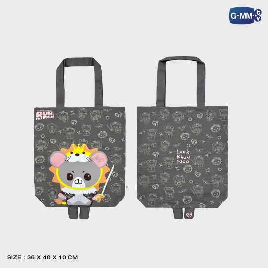 GMMTV - PRINCE LOOK KHUNNOO TOTE BAG | GEMINI FOURTH RUN THE WORLD CONCERT