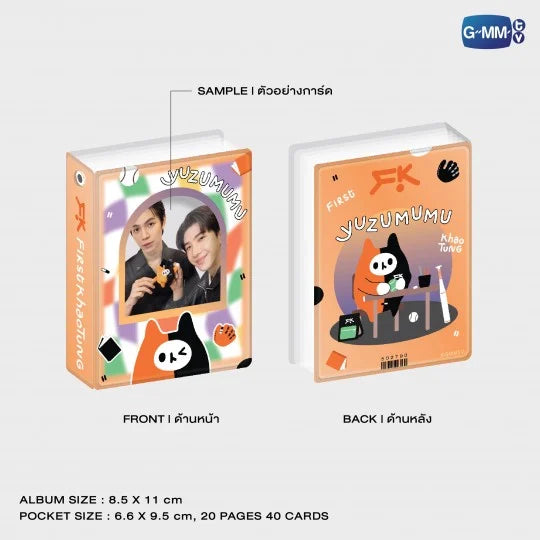 GMMTV - YUZU MUMU COLLECTIBLE CARD ALBUM | FIRST KHAOTUNG