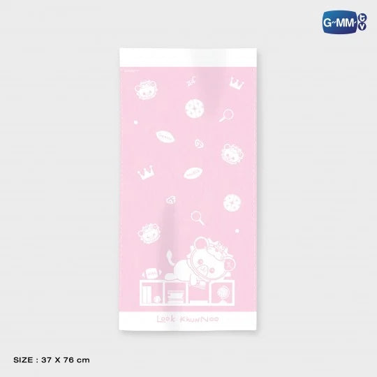 GMMTV - GEMINI FOURTH LOOK KHUNNOO TOWEL
