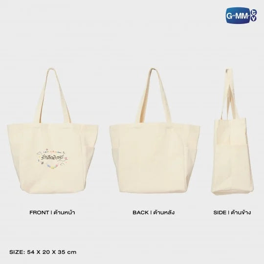 GMMTV - US | LOVE IS FREEDOM TOTE BAG