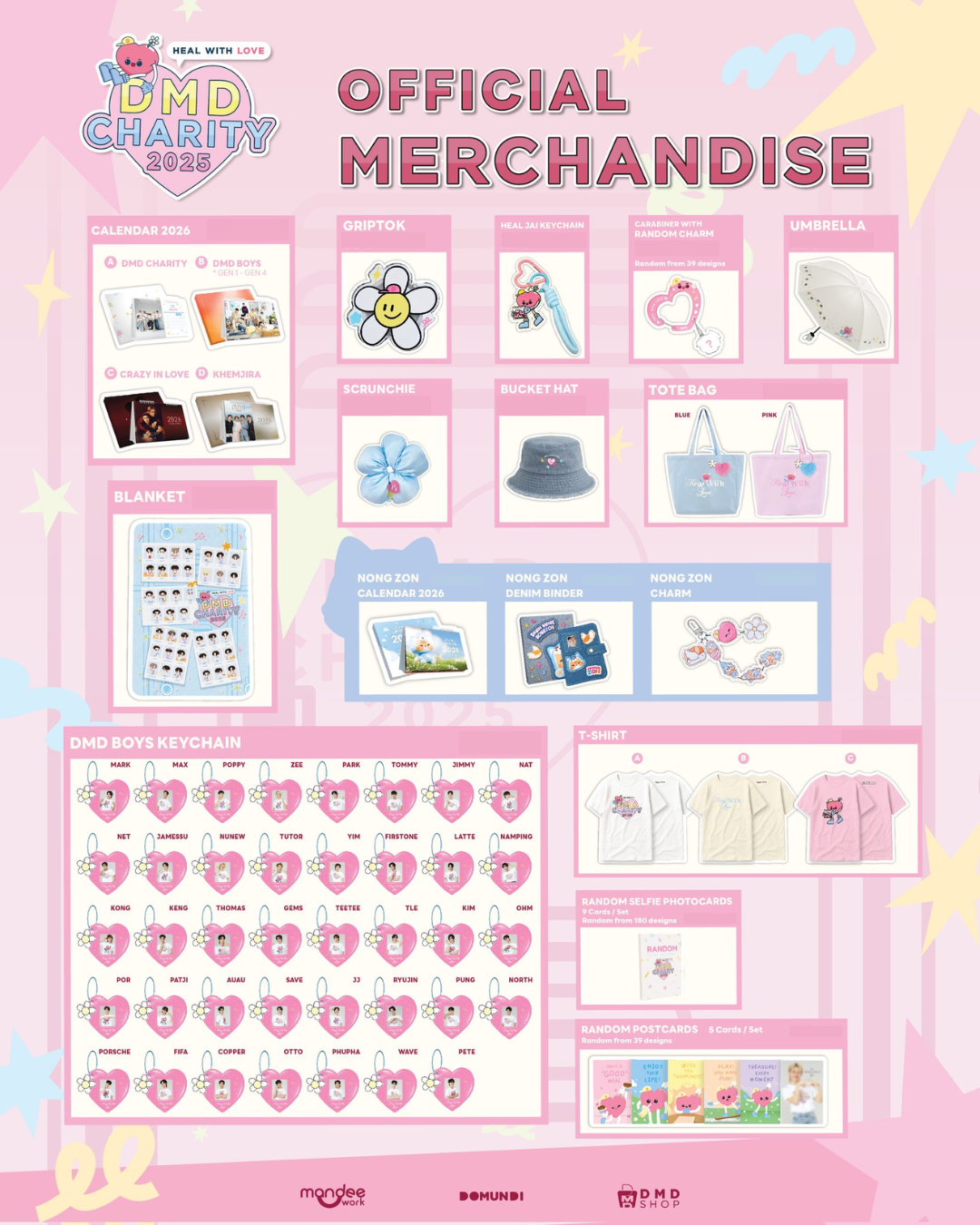 Official Merchandise