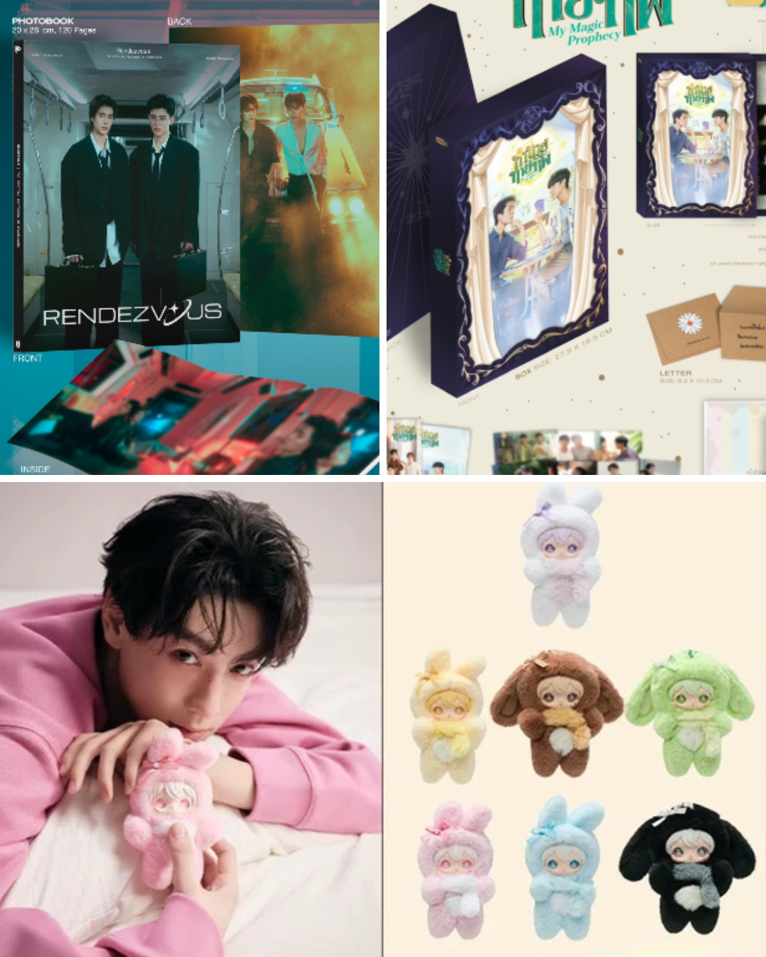 All T-Pop, BL & GL Pre-Orders