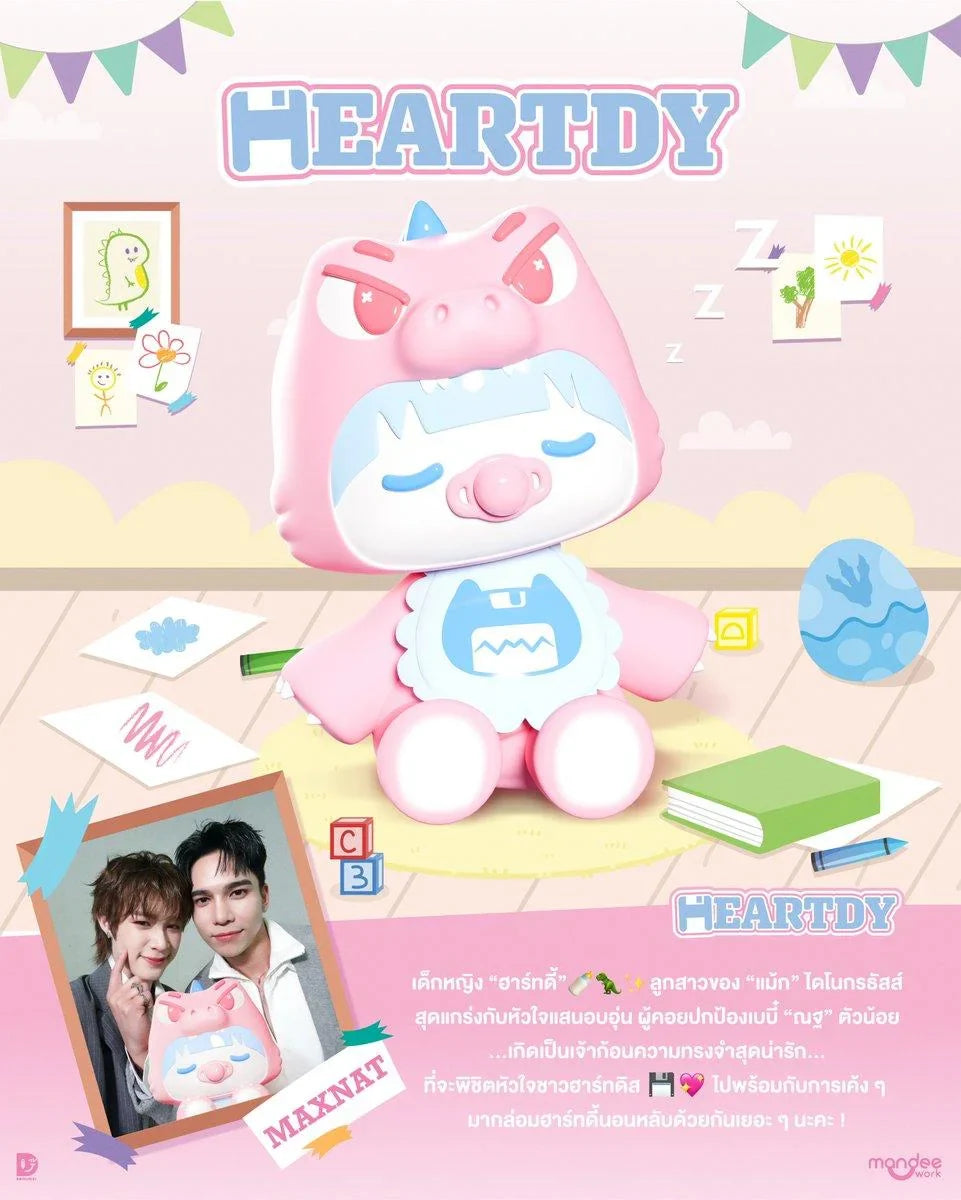 MAX-NAT & HEARTDY