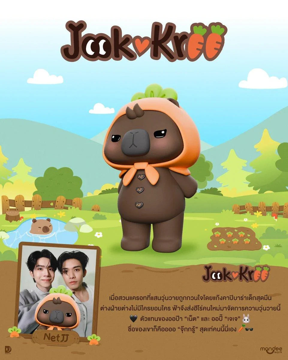 NET-JJ & JOOK KROO