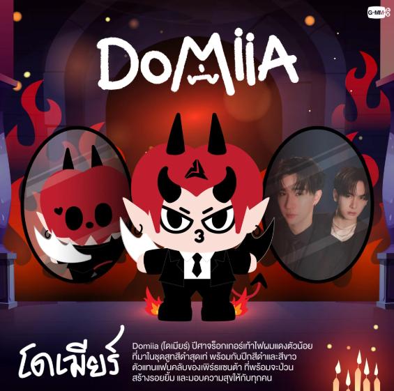 PERTH-SANTA & DOMIIA