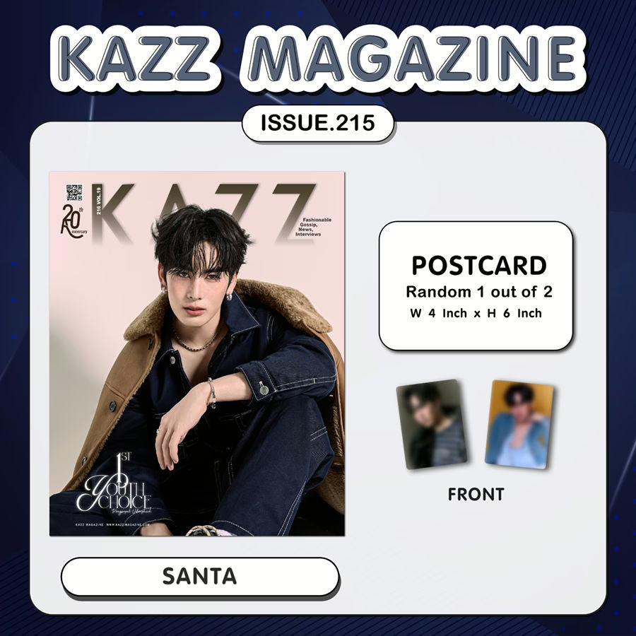 KAZZ Magazine