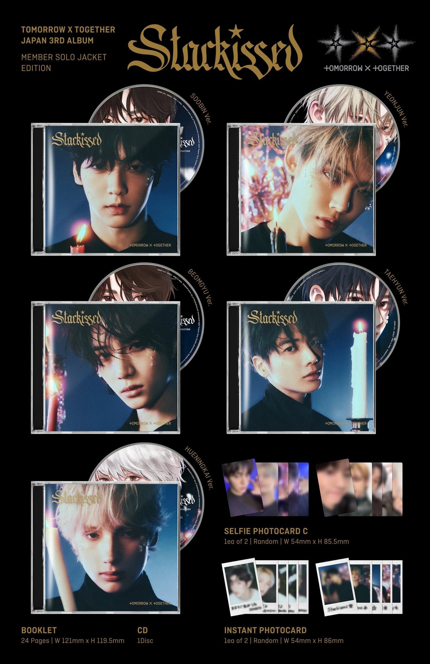 TOMORROW X TOGETHER「STARKISSED」