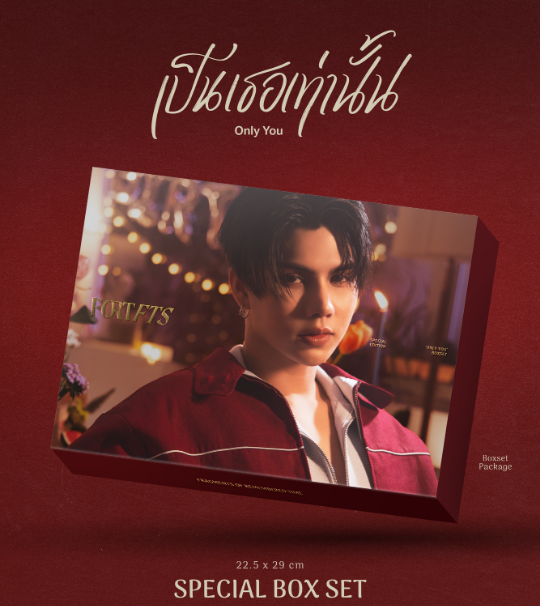 [PRE-ORDER] Fort Thitipong - 1st Single "Only You" (STANDARD SET Ver. / SPECIAL BOXSET Ver.) + VDO Call Lottery (Win: VDO Call with Fort)