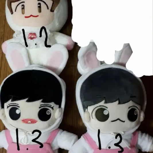 백현 인형