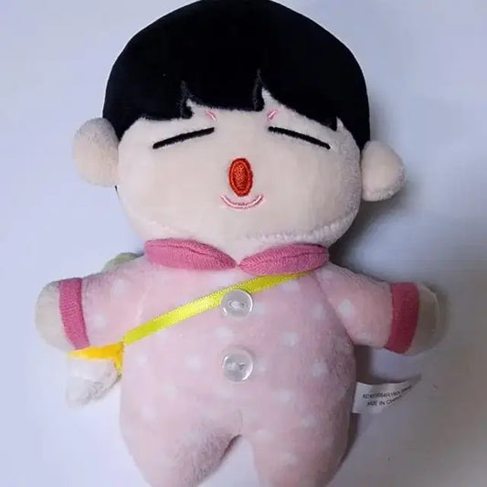 방탄인형 쁘띠찌미 양도합니다
