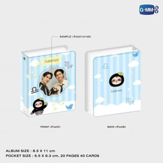 [PRE-ORDER] GMMTV - COLLECTIBLE CARD ALBUM (SELECT ARTIST)