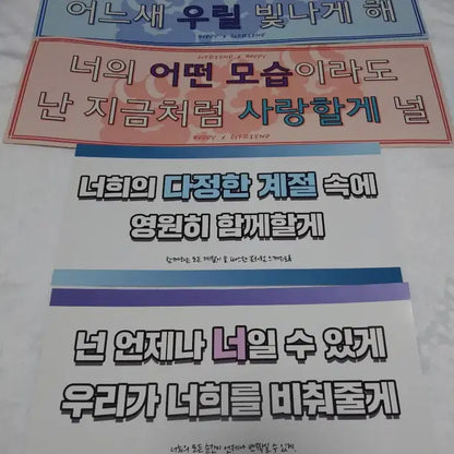 여자친구 앨범, 슬로건, 머그컵, 팝업, 필름 판매