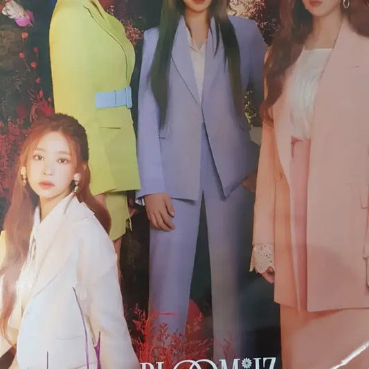 아이즈원 블룸아이즈 피에스타 유닛 포스터 판매합니다