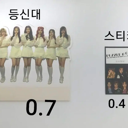 공원소녀 앨범 구성품