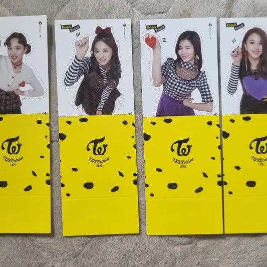 트와이스 twice 낙낙 포토카드 도어카드 포카