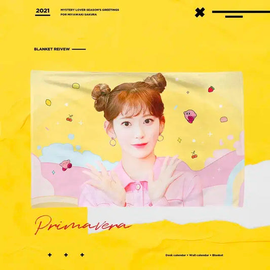 르세라핌 아이즈원 사쿠라 시즌그리팅 양도합니다