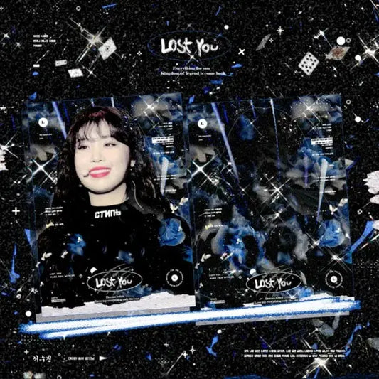 여자아이들 수진 엽서 판매