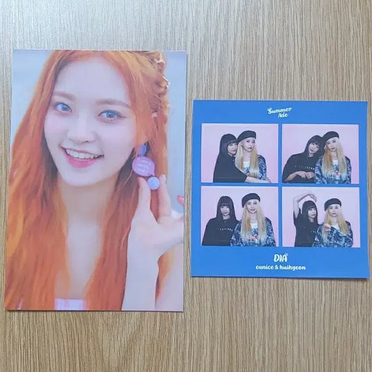 다이아 우우 솜이 엽서 유니스 기희현 스티커 팝니다