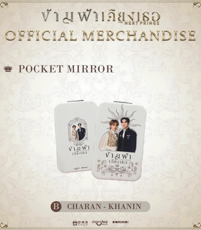 [PRE-ORDER] DMD - 𝐓𝐇𝐄 𝐍𝐄𝐗𝐓 𝐏𝐑𝐈𝐍𝐂𝐄 Official Merchandise