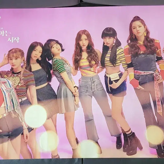 유니티 브로마이드와 앨범