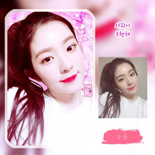 레드벨벳 카드거울 도안판매