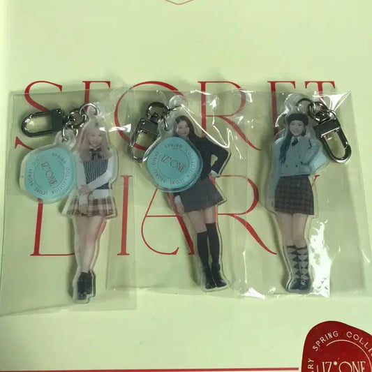아이즈원 시크릿다이어리 키링