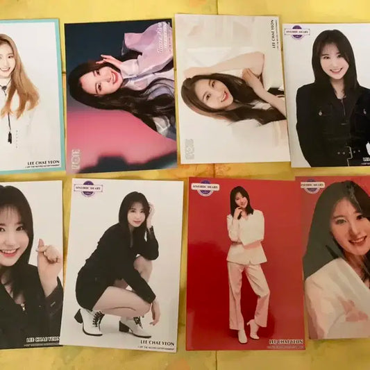 아이즈원 이채연 생사팝니다