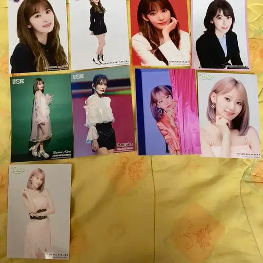 아이즈원 사쿠라 생사팝니다