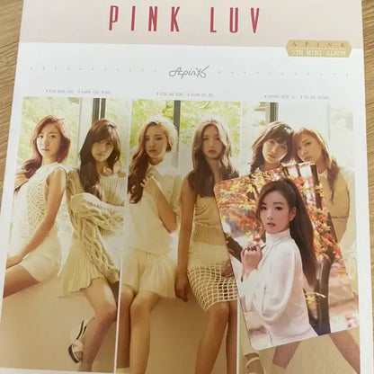 에이핑크 앨범 포카