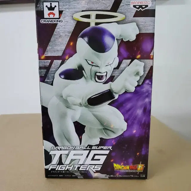피규어