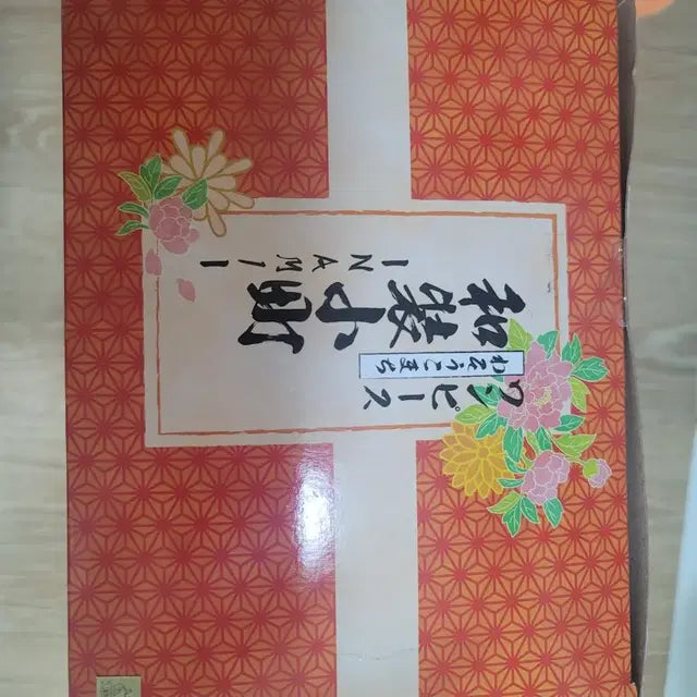 피규어