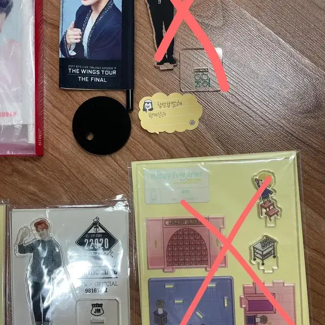 지민 아크릴스탠딩