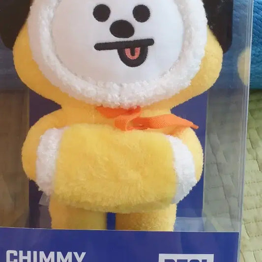 Bt21 윈터 치미 한정판 털후드 치미 winter chimmy