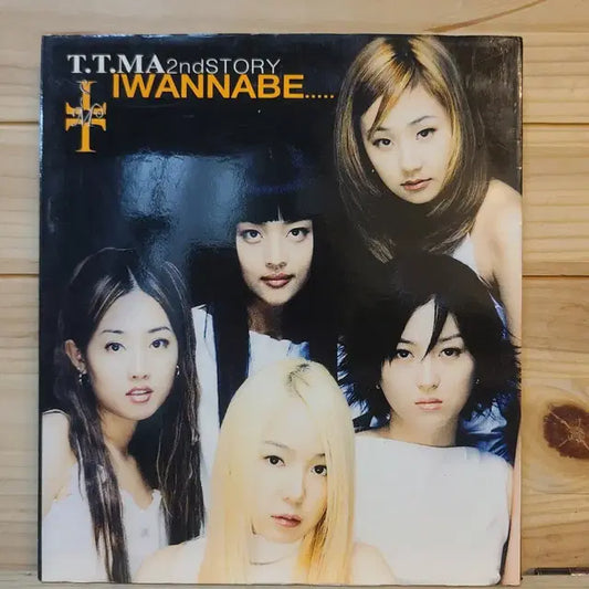 CD 티티마(T.T.MA) 2집 INWANNABE2집 타이틀곡