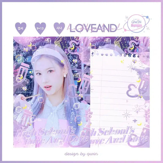트와이스 사나 love and 엽서