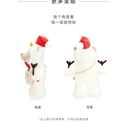 (택포)스타벅스 중국 산타베어리 (인형)