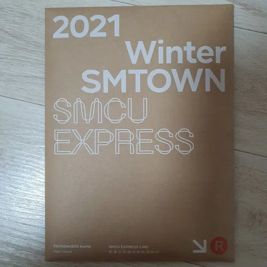 레드벨벳 smcu겨울앨범 양도