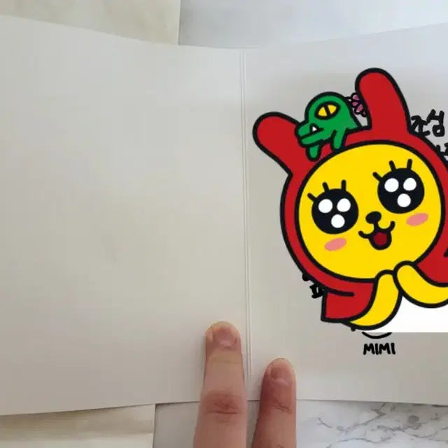 2018 아육대 오마이걸 미미 손편지