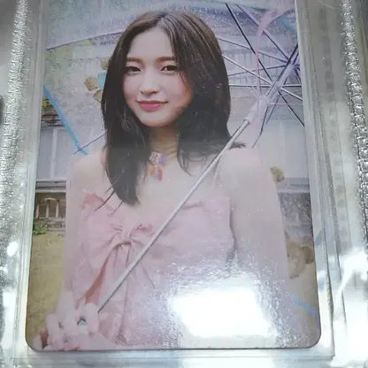 오마이걸 던던댄스 포카 양도해요~