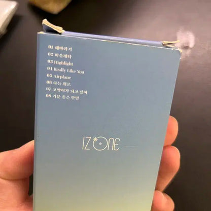 아이즈원 비올레타 키노앨범