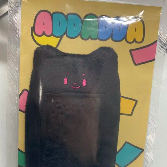 엑스디 아따따 포카홀더 블랙 검정 양도해요