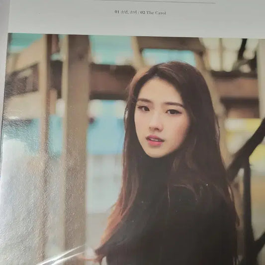 이달의소녀(비.매) 친필싸인앨범