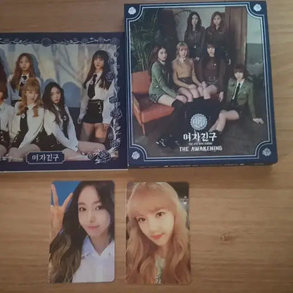 (무료배송+포스터) 여자친구 미니앨범 4집 THE AWAKENING