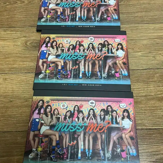 아이오아이 앨범 일괄 택포 5천원