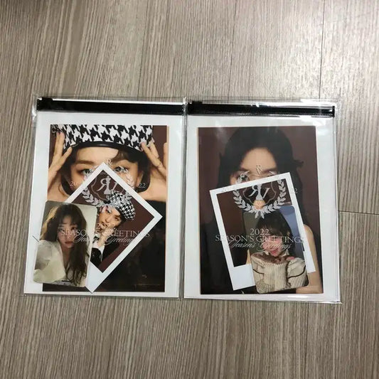 2022아이린 슬기 시그팩