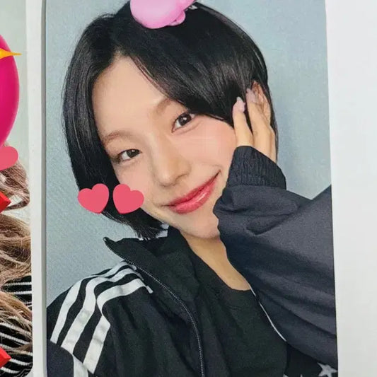 GWBG 있지 예지 ITZY YEJI 팬사 특전 미공포 포토카드 포카