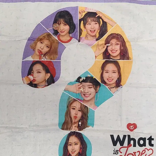 트와이스 손수건