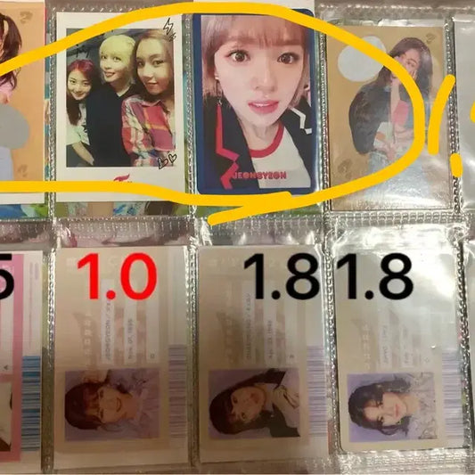 트와이스 일본 토레카 한정판  포카