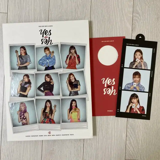 트와이스 yes or yes 앨범