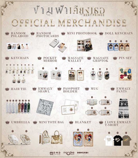 [PRE-ORDER] DMD - 𝐓𝐇𝐄 𝐍𝐄𝐗𝐓 𝐏𝐑𝐈𝐍𝐂𝐄 Official Merchandise